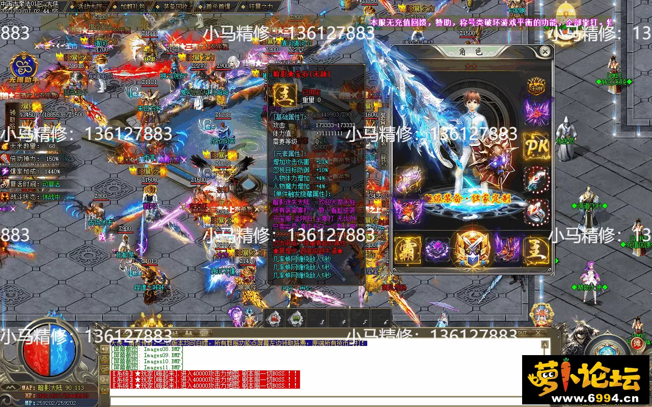 Images12.webp
