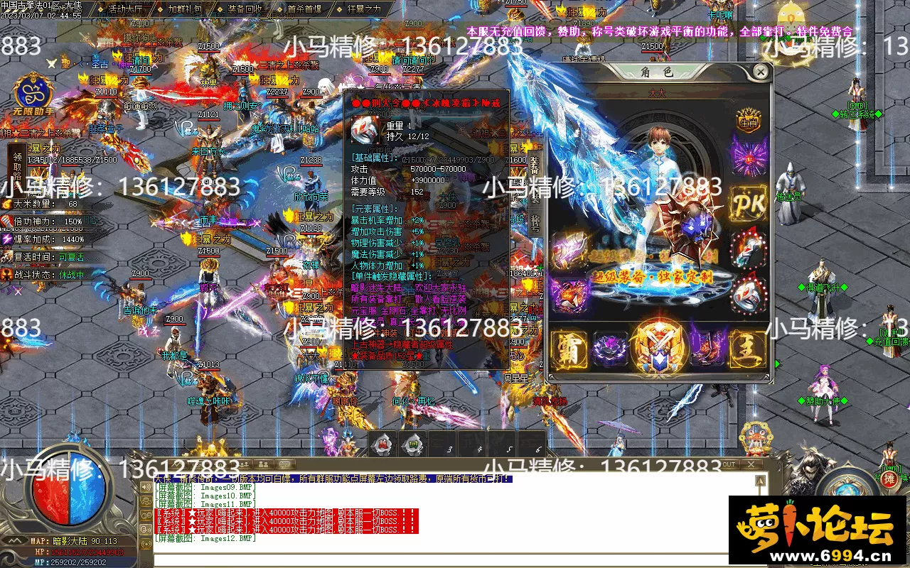 Images13.webp