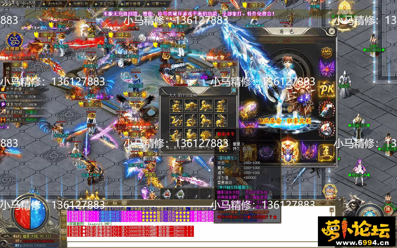 Images17.webp