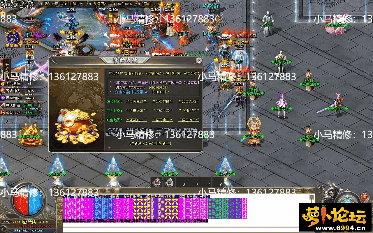 Images19.webp