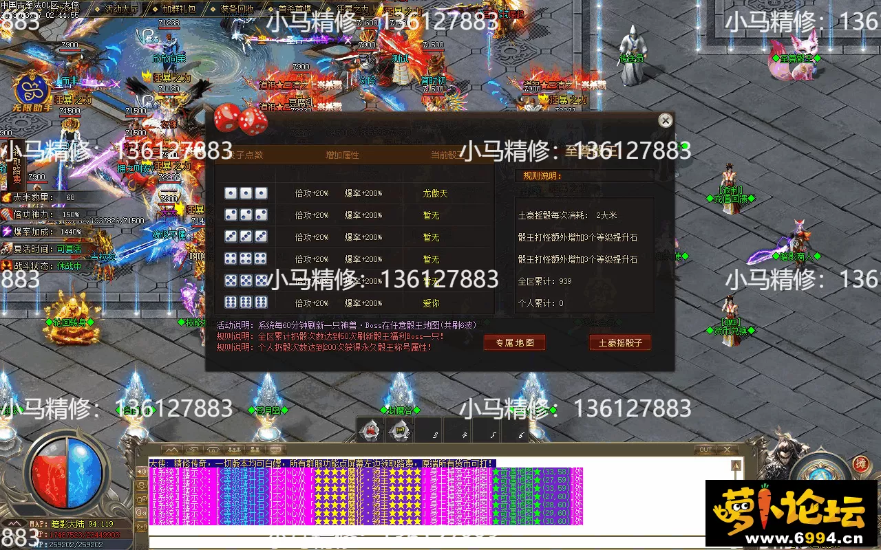 Images23.webp