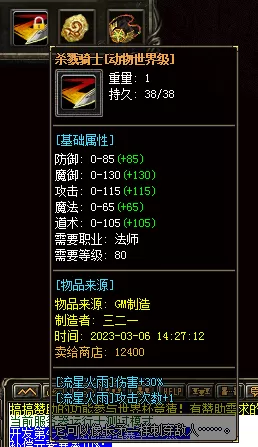 4.webp