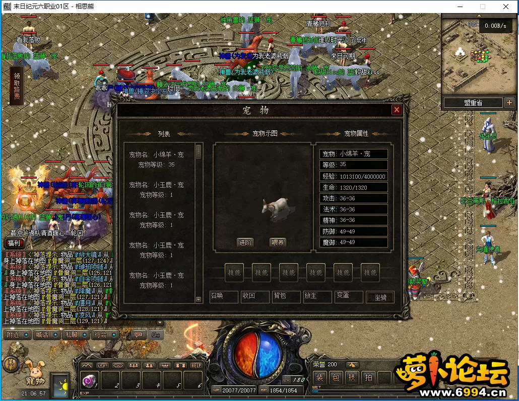 28.webp