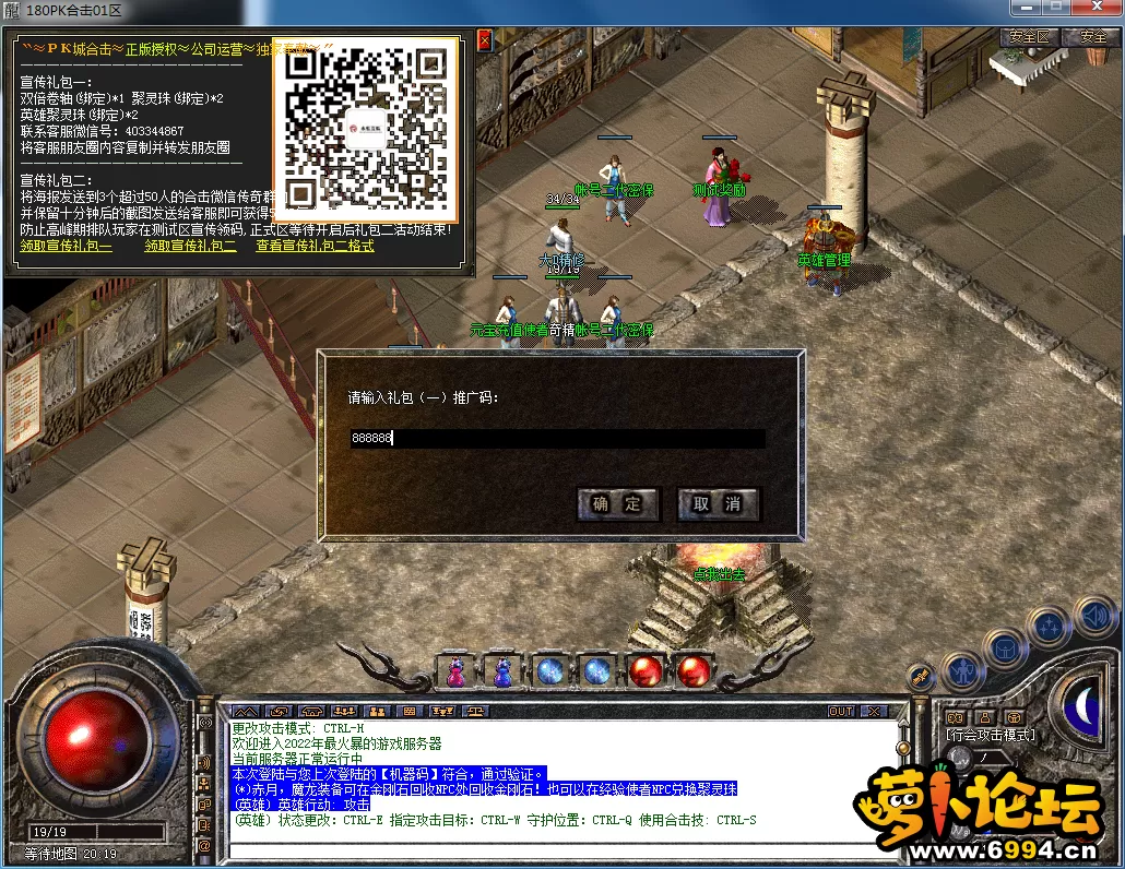 QQ图片20230308190932.webp