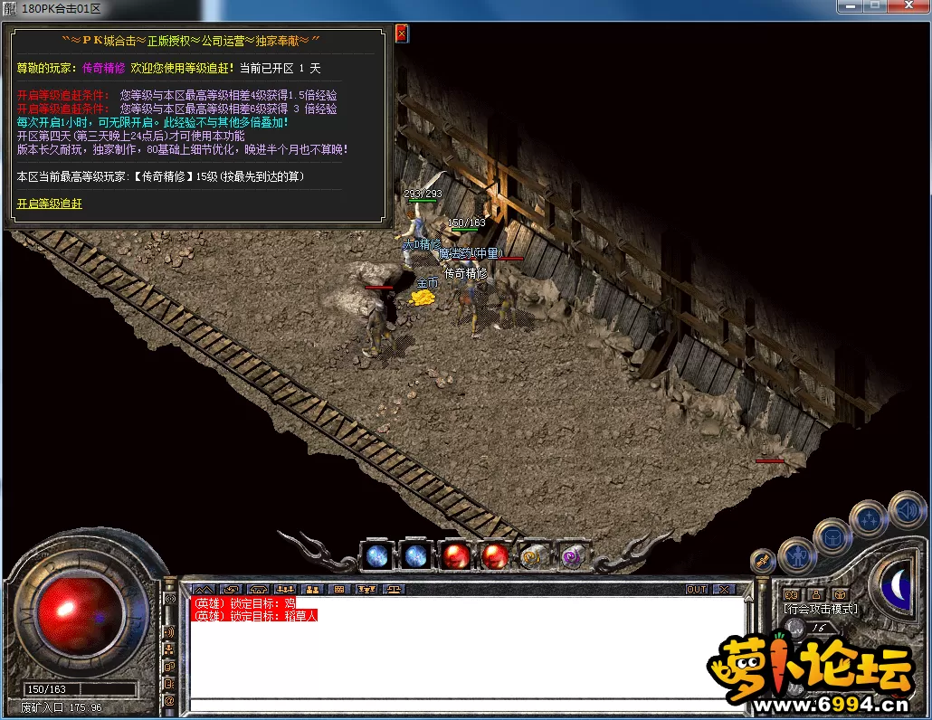 QQ图片20230308191237.webp