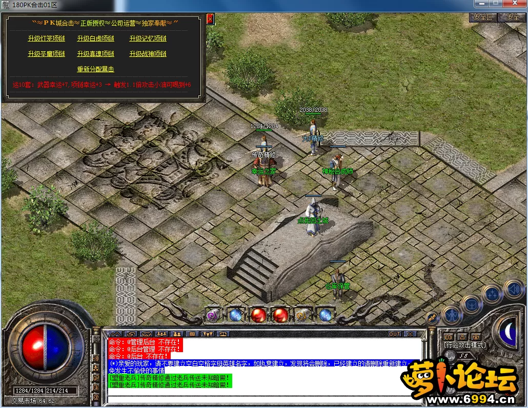 QQ图片20230308192643.webp