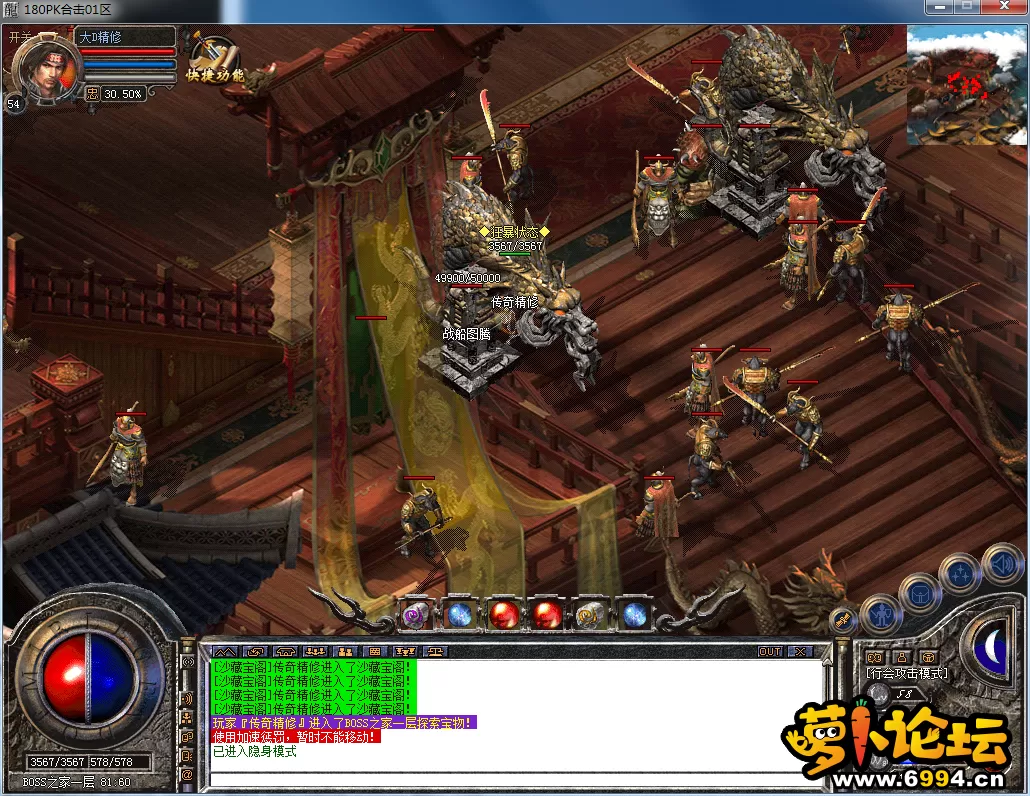 QQ图片20230308195227.webp