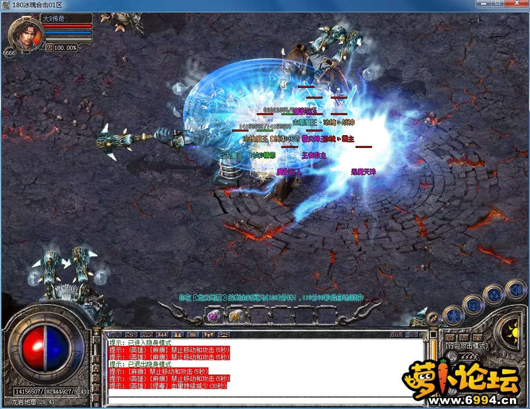 QQ图片20230309114825.webp