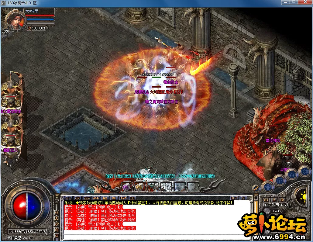 QQ图片20230309115025.webp