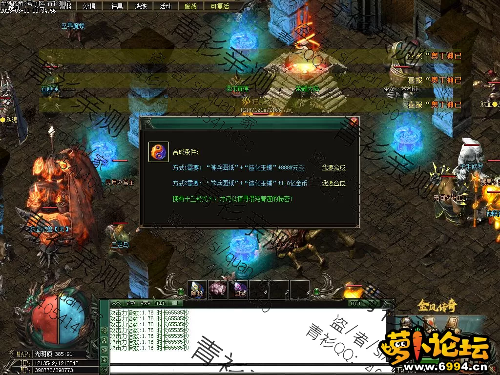 Images22.webp