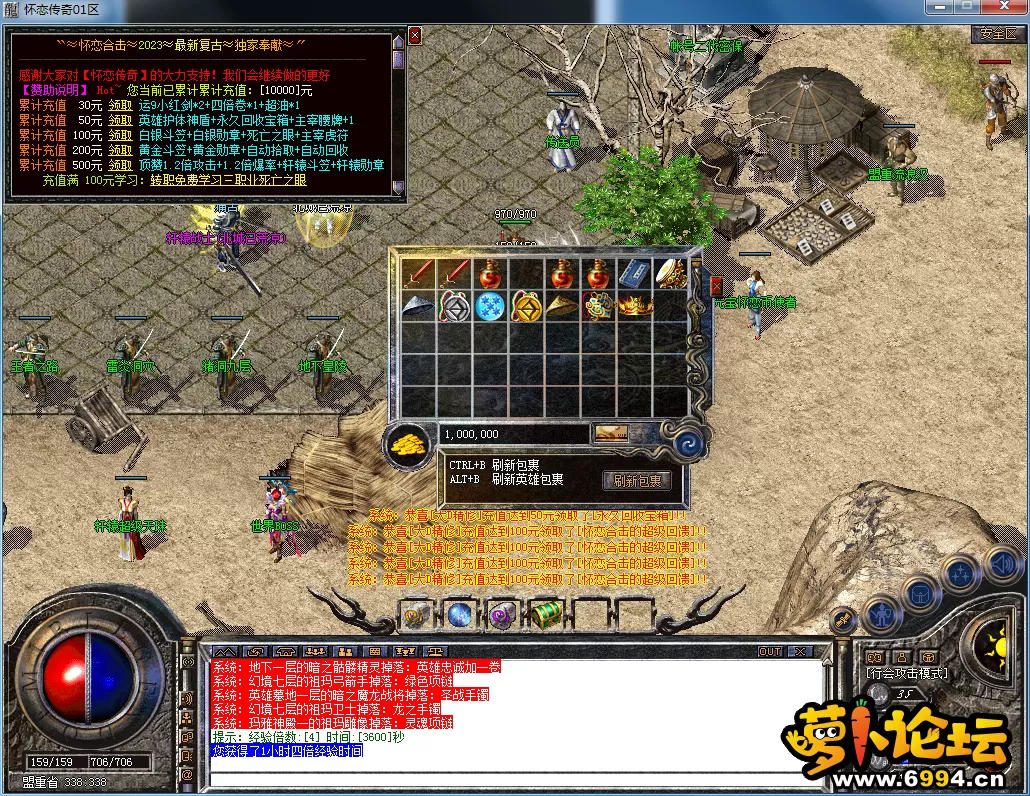 QQ图片20230309150606.webp