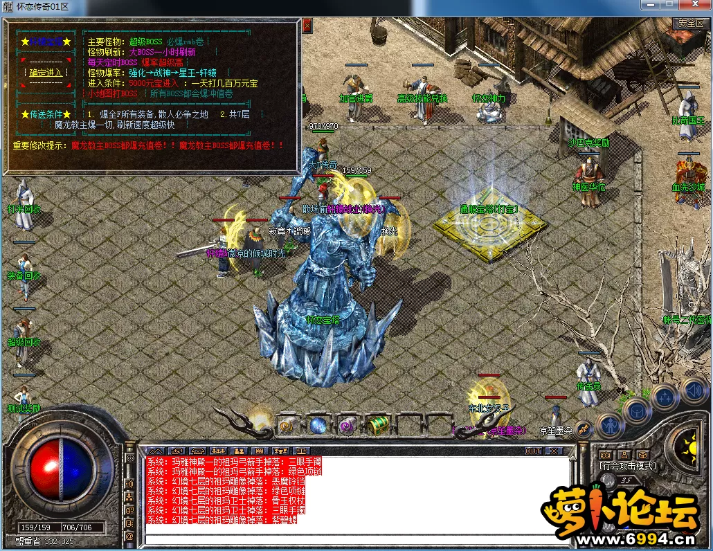 QQ图片20230309150952.webp