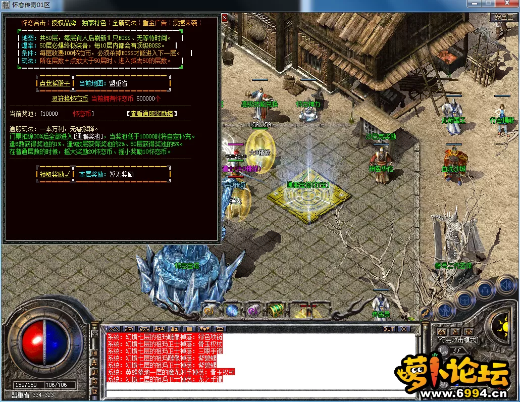 QQ图片20230309150958.webp