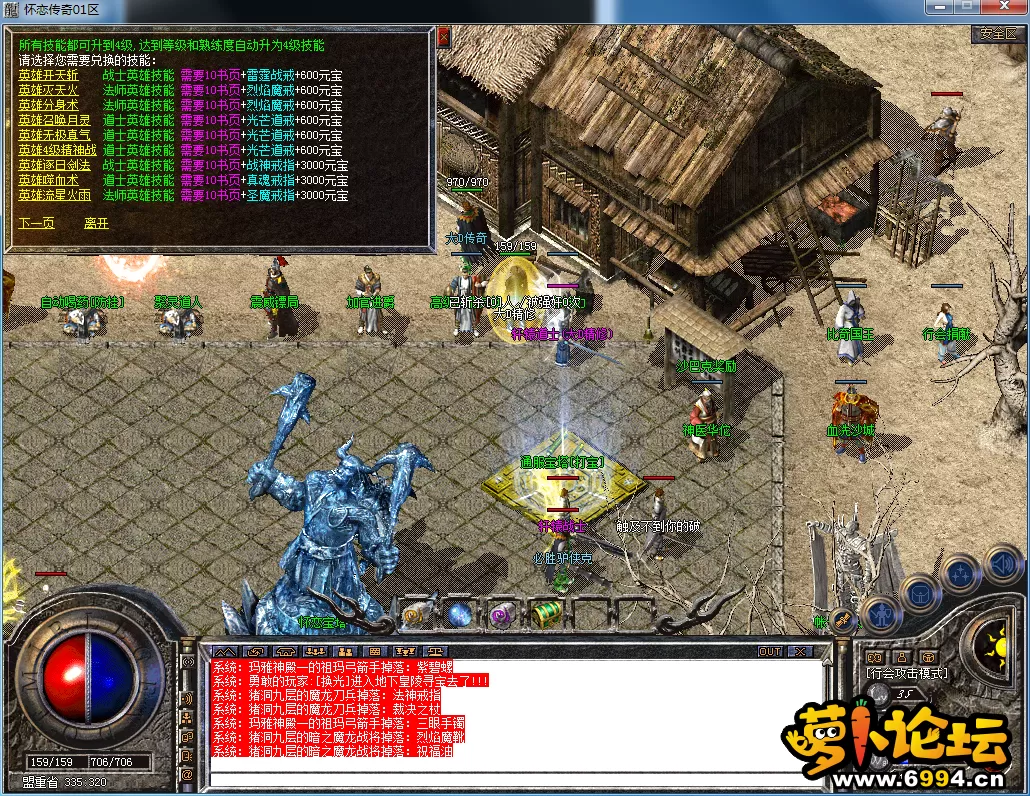 QQ图片20230309151128.webp