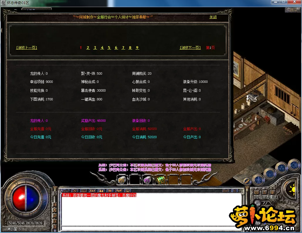 QQ图片20230309164511.webp