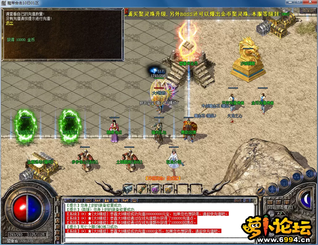 QQ图片20230310195812.webp