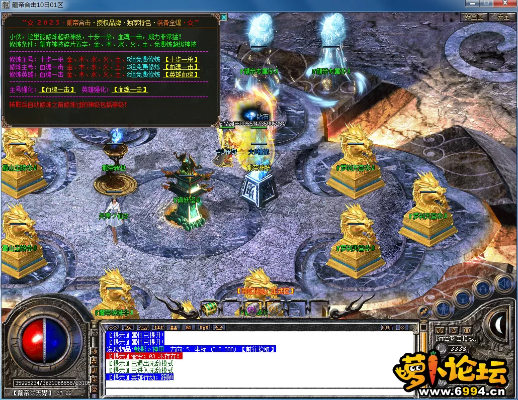 QQ图片20230310202231.webp
