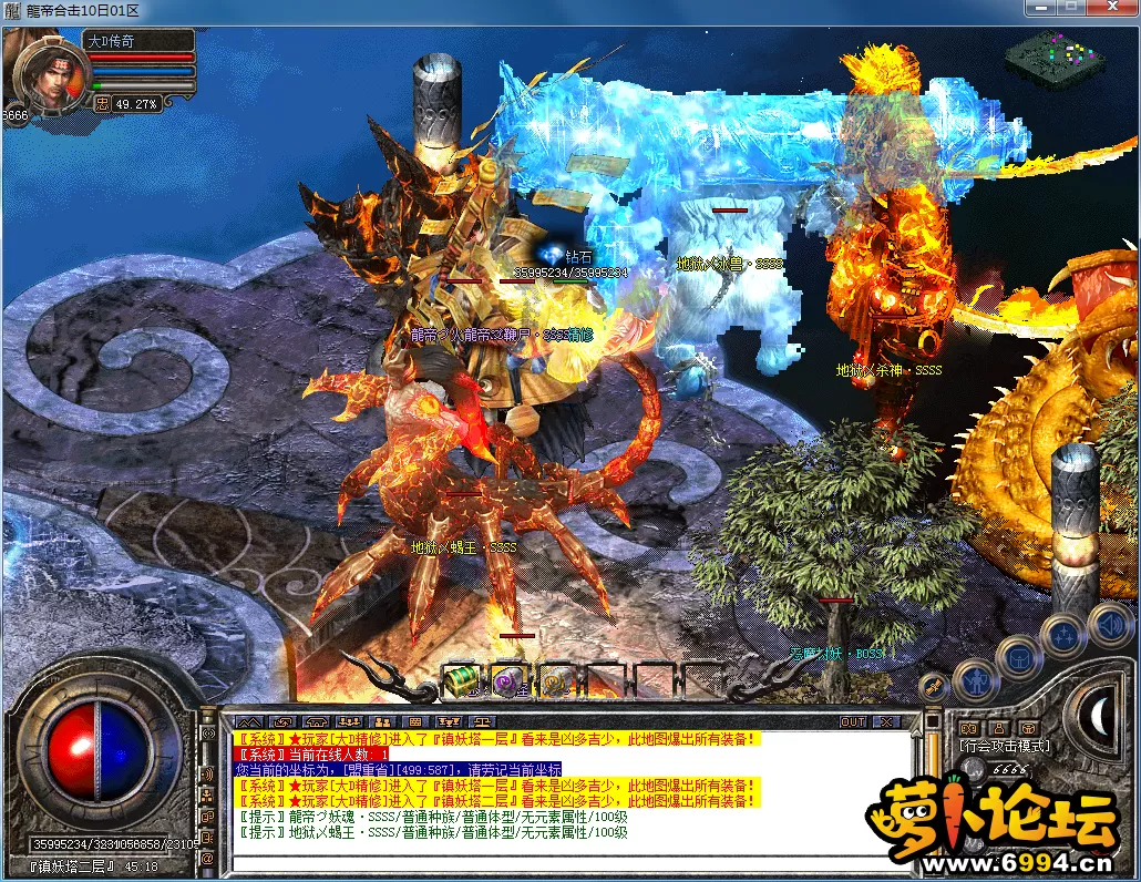 QQ图片20230310202739.webp