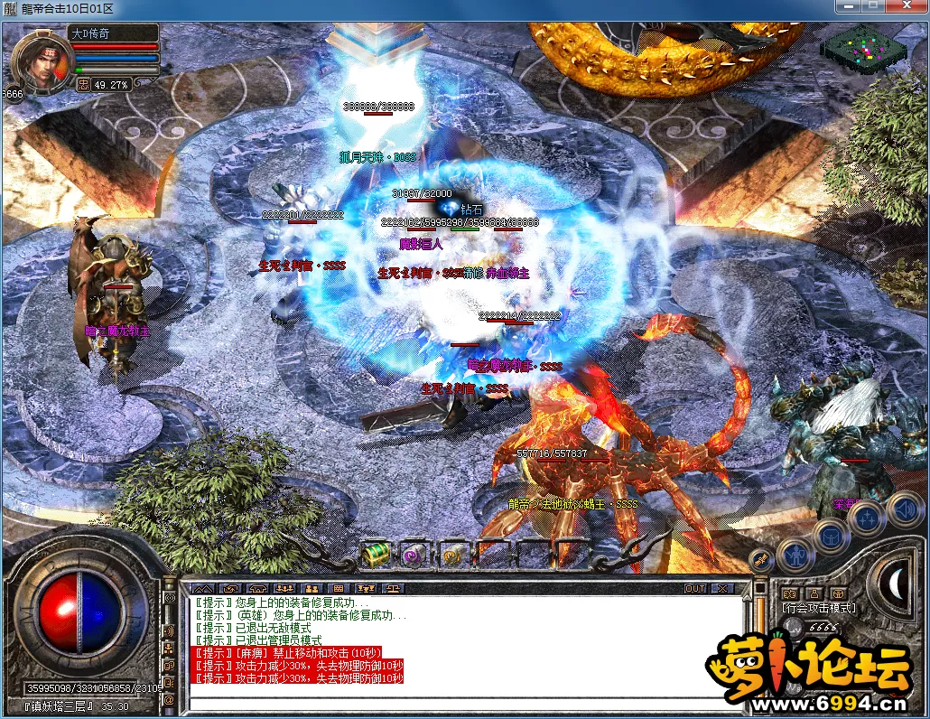 QQ图片20230310203251.webp