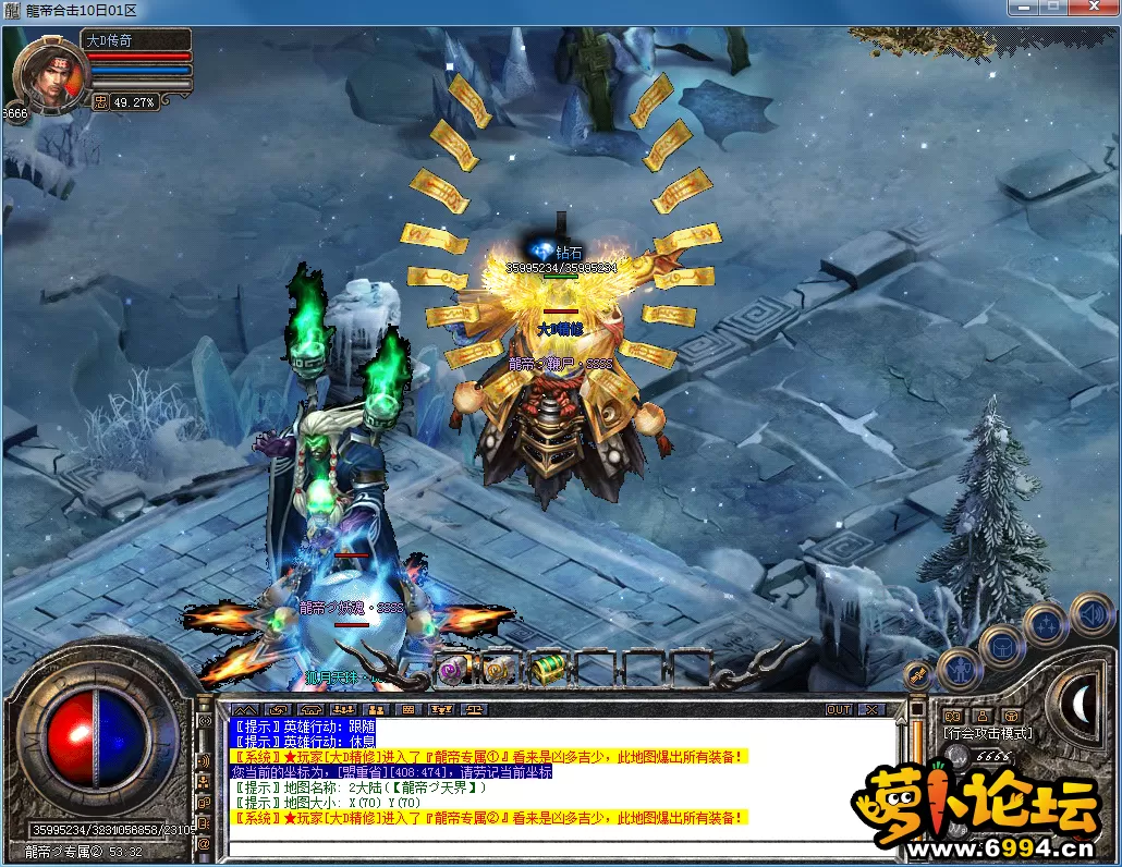 QQ图片20230310205142.webp