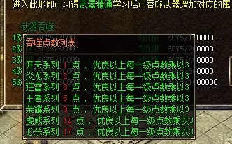 020908sjnzj5nroc0noc8j.webp
