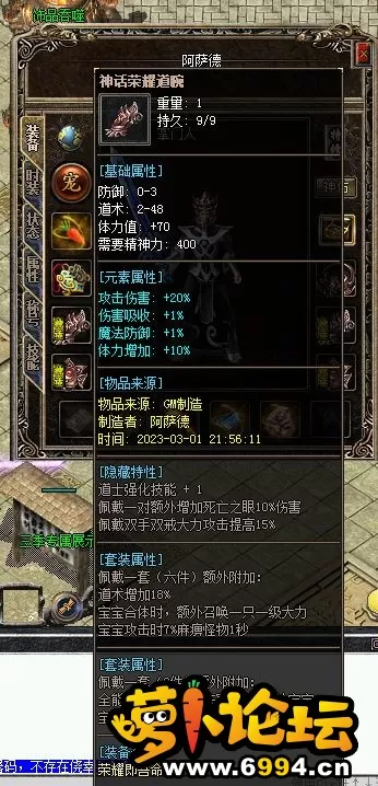020912ov51irrrj102q6t3.webp
