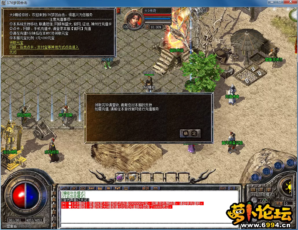 QQ图片20230311134221.webp