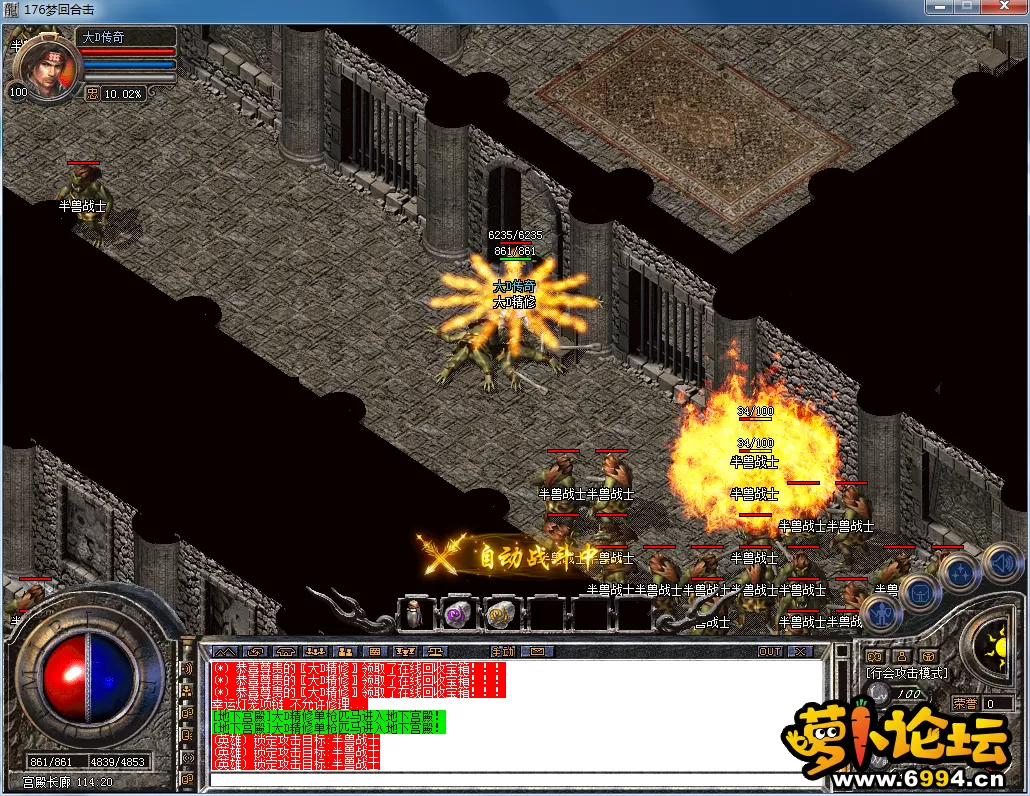 QQ图片20230311140926.webp