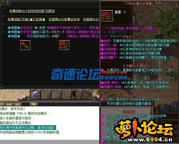 142219s8my4jm9yrsj9jqy.webp