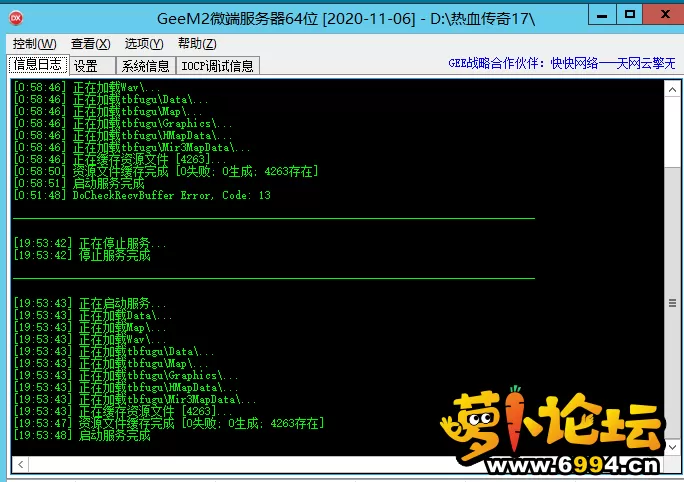2.webp
