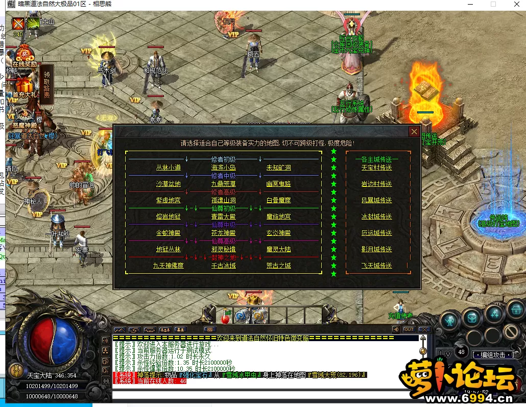 24.webp