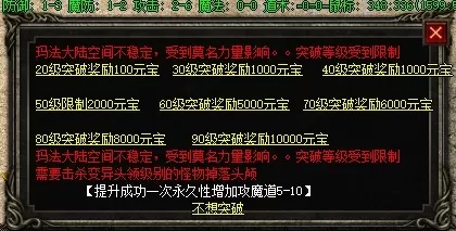 图片20230312191332.webp