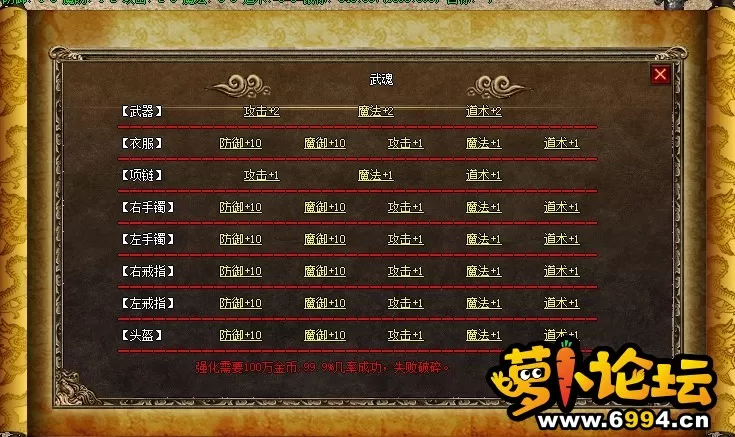 图片20230312191345.webp