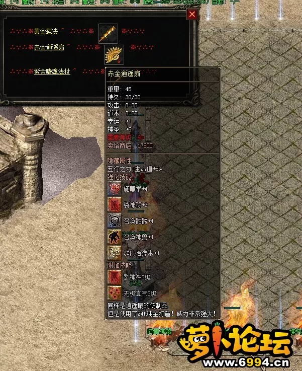 图片20230312191604.webp