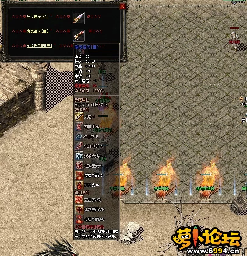 图片20230312191617.webp