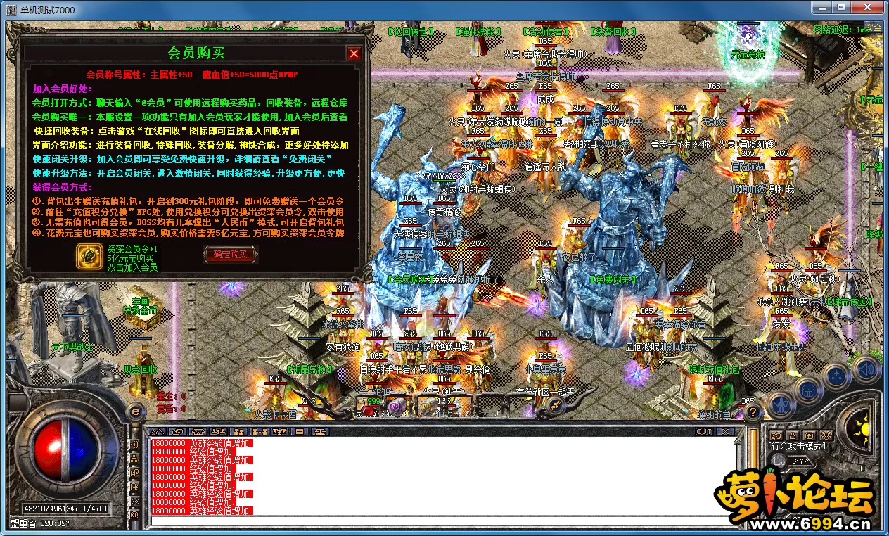 QQ图片20230312203753.webp