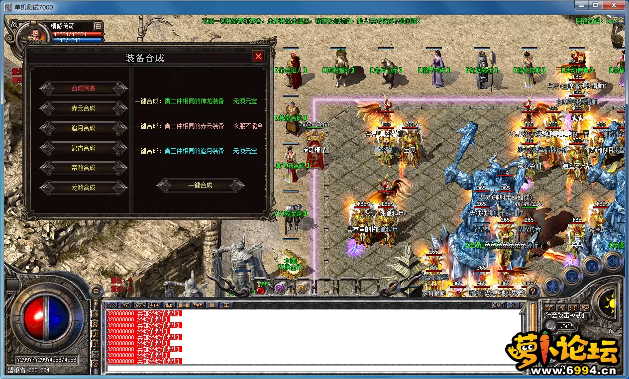 QQ图片20230312204920.webp