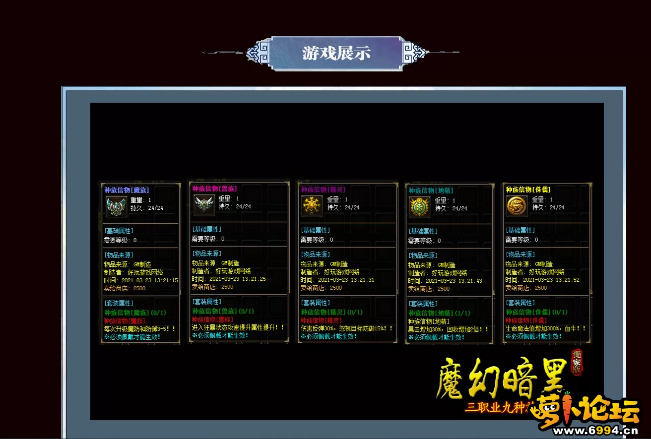 微信截图_20230313204508.webp