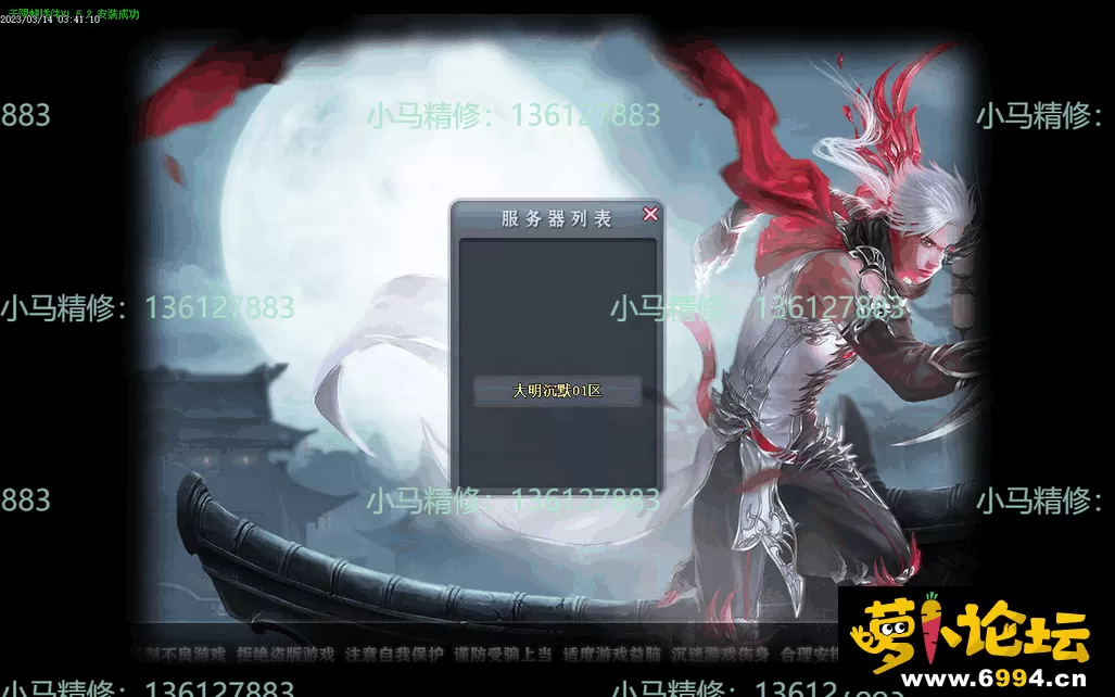 Images01.webp