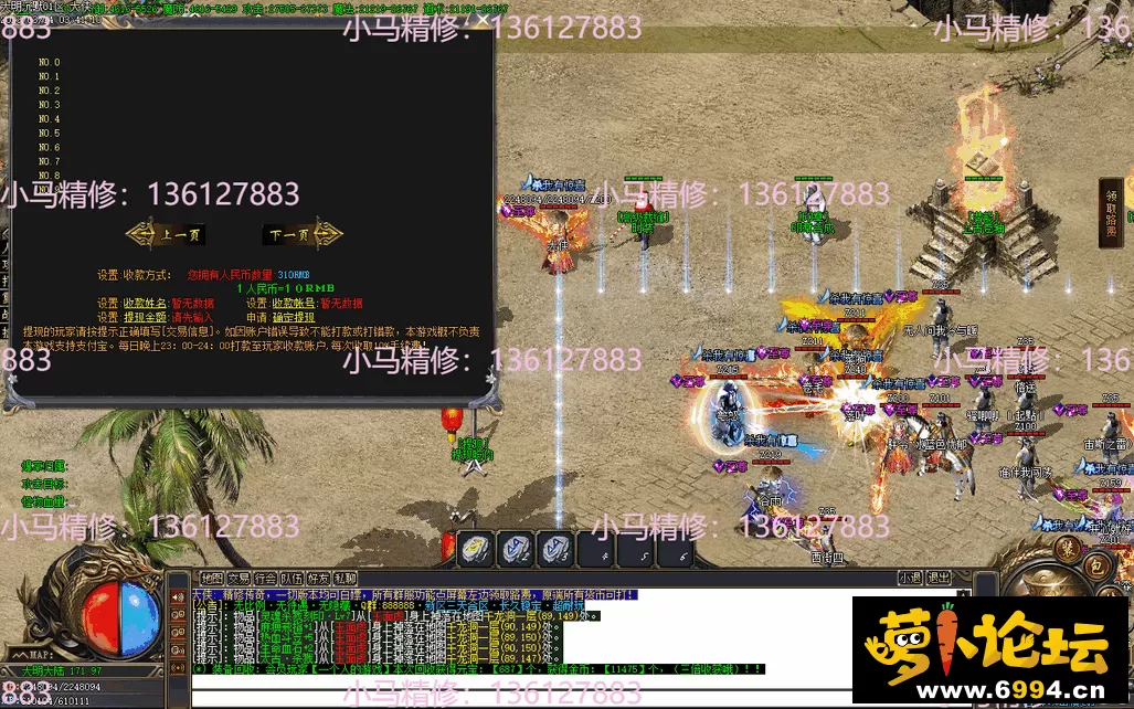 Images31.webp