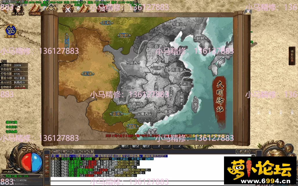 Images43.webp