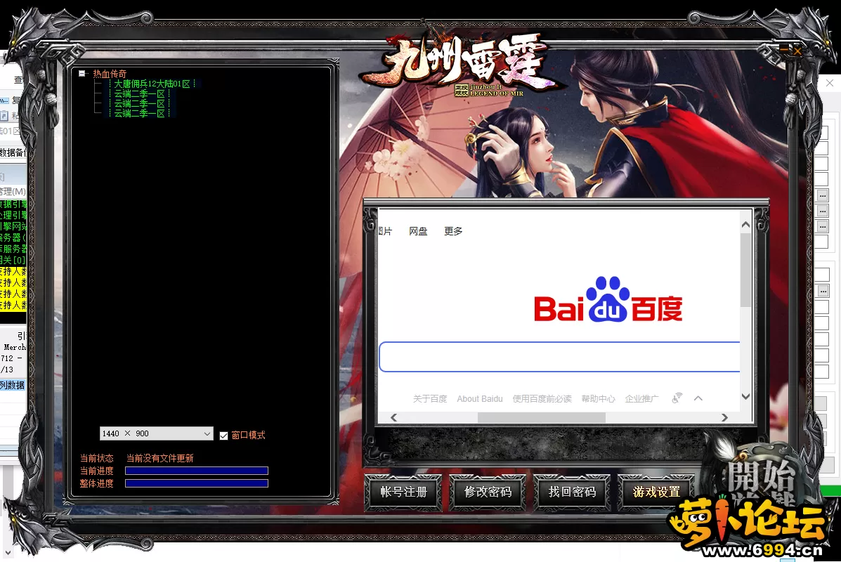 微信截图_20230314152155.webp