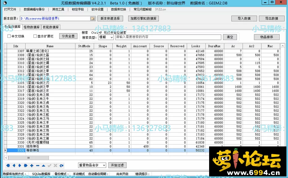 3.webp
