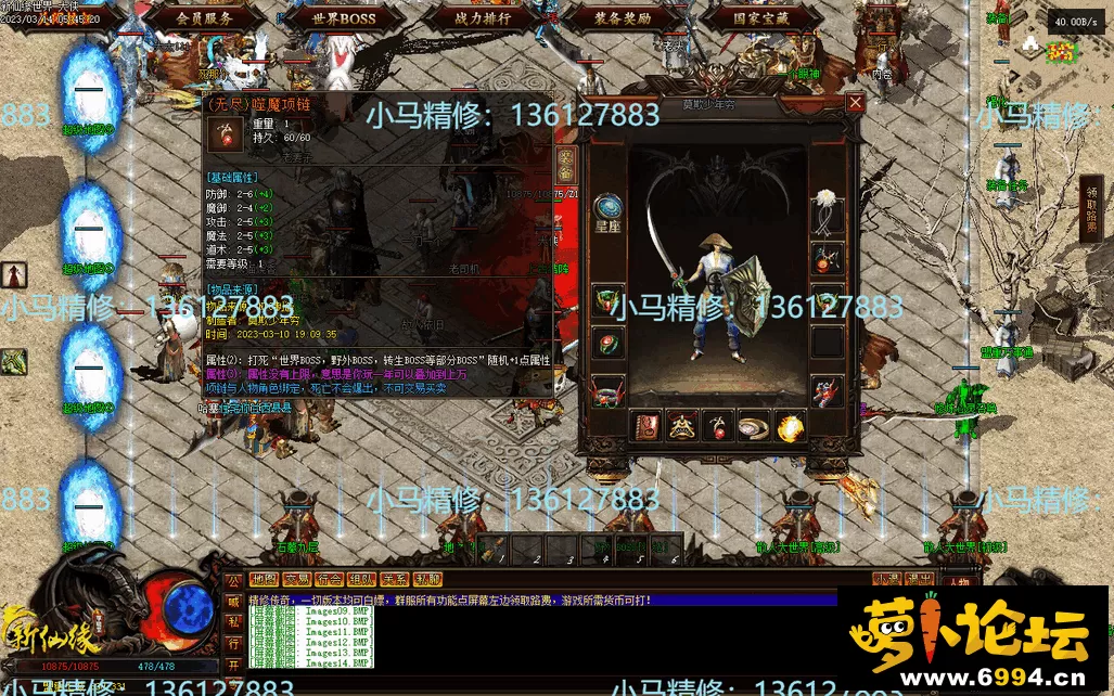 Images15.webp