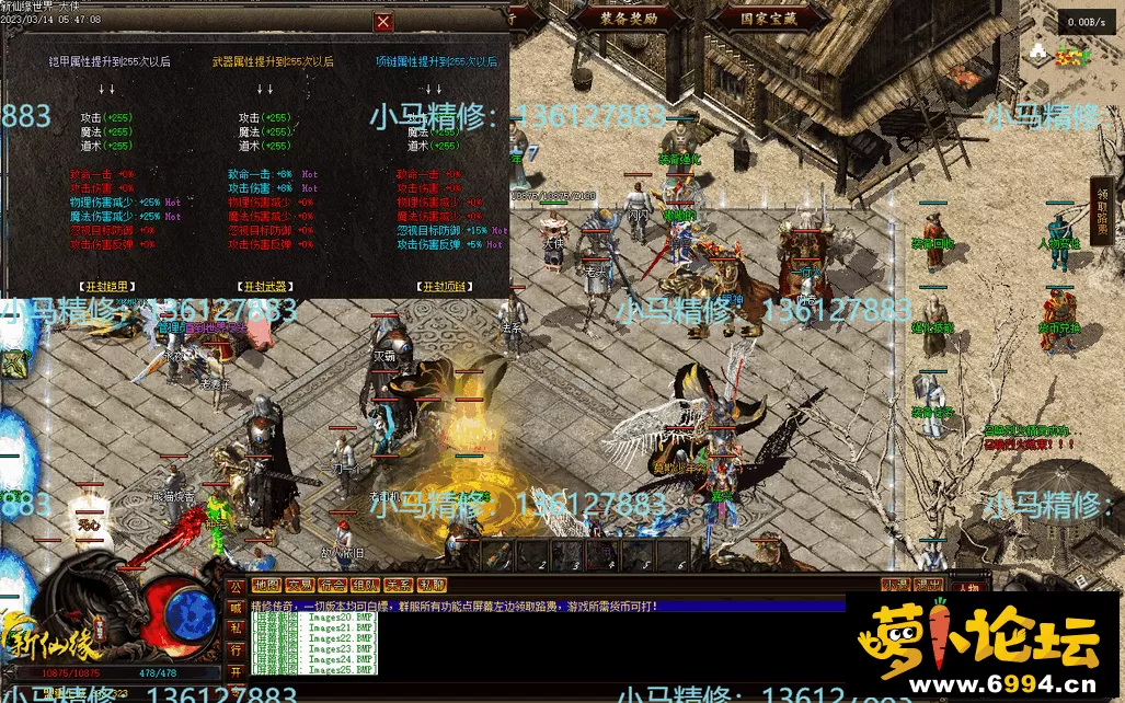 Images26.webp