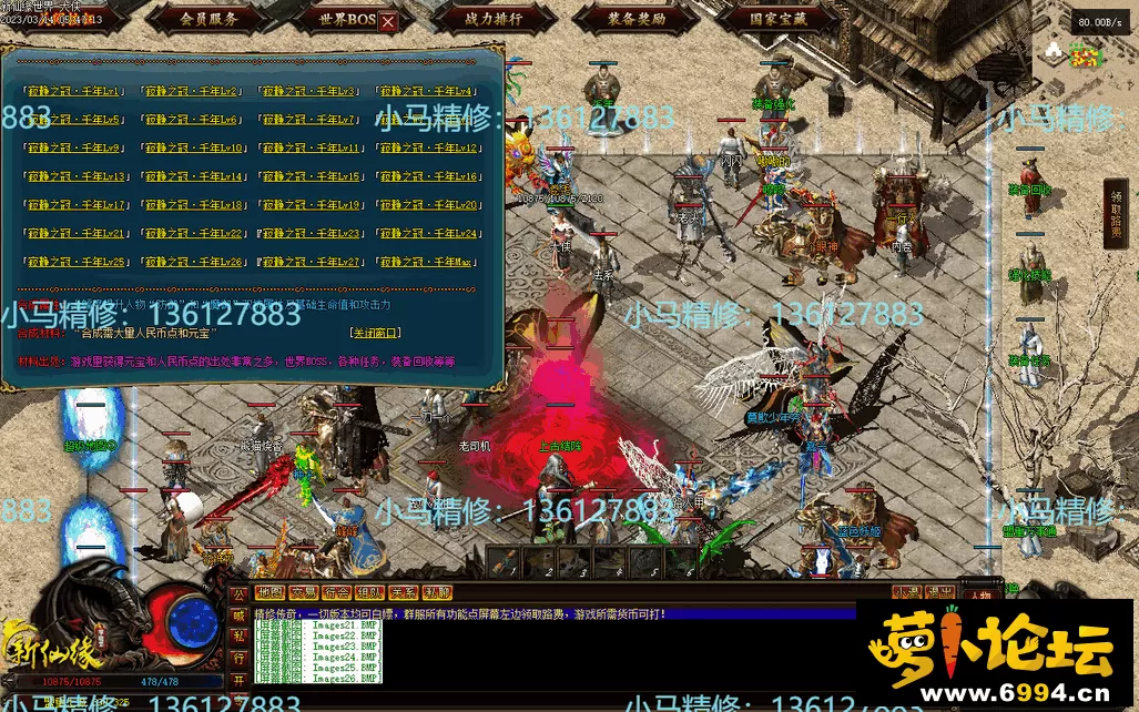 Images27.webp