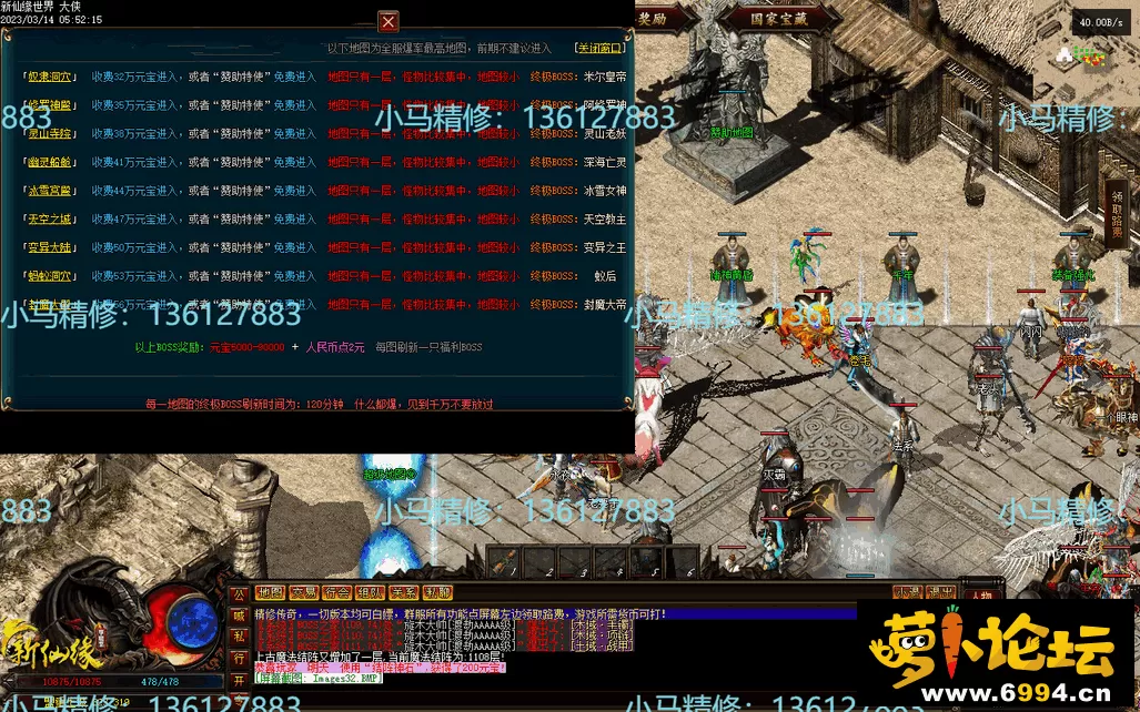 Images33.webp