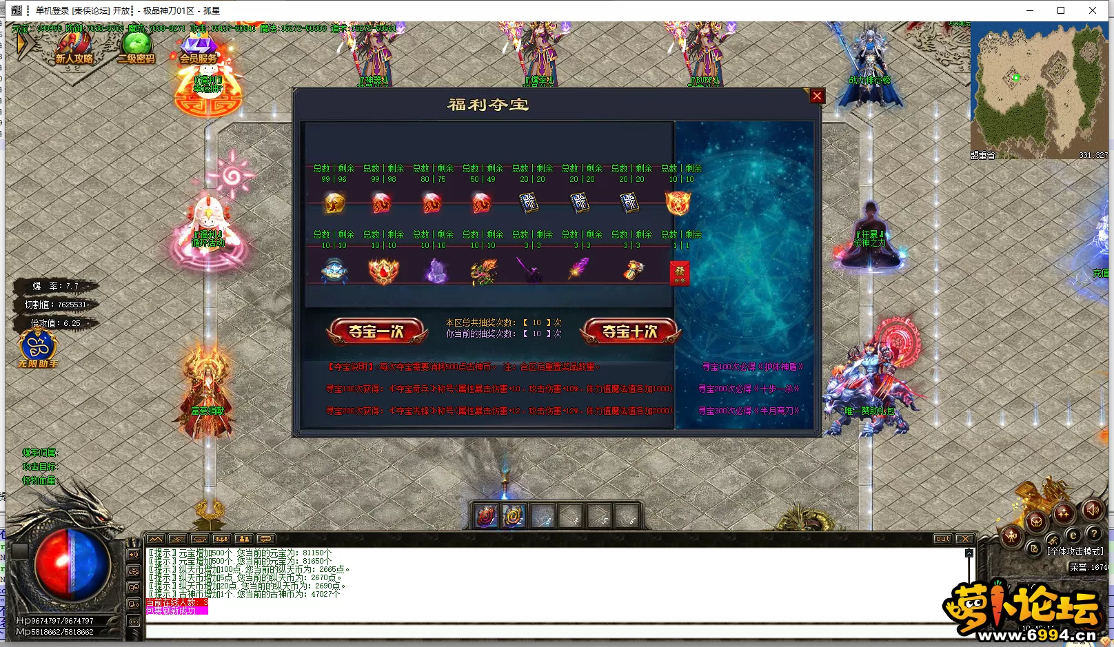 QQ图片20230317104817.webp