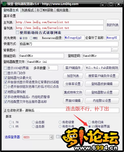 QQ图片20230317105227.webp