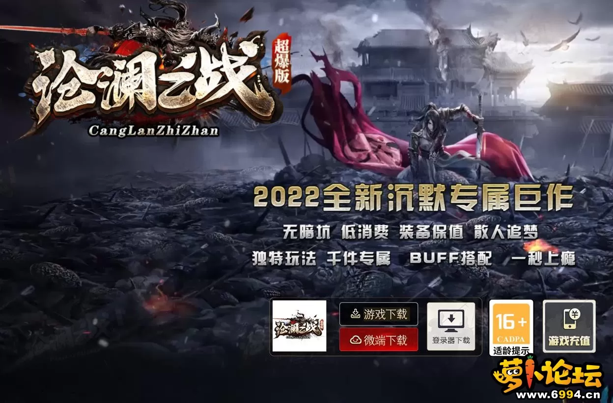 360截图20230317191758828.webp